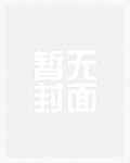 养成系漫画